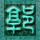 蓝山球队第一季